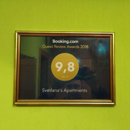 Svetlana'S Apartments Sumy Zewnętrze zdjęcie
