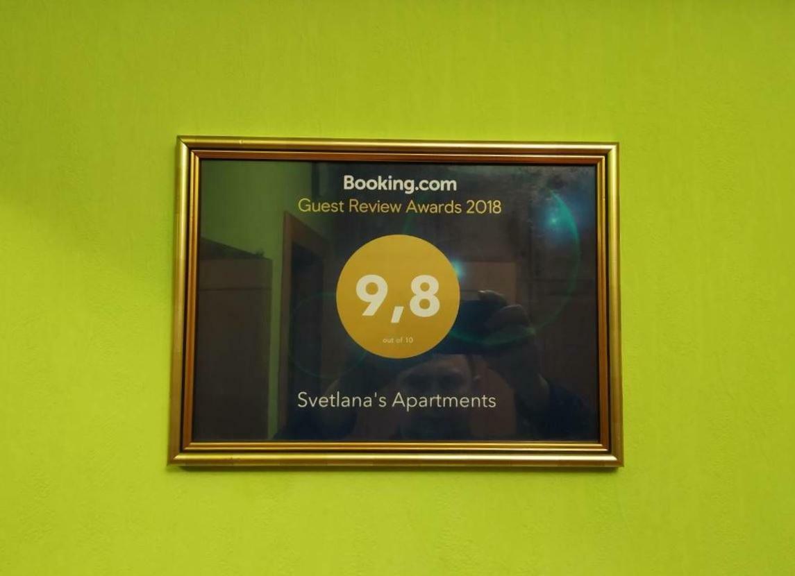 Svetlana'S Apartments Sumy Zewnętrze zdjęcie